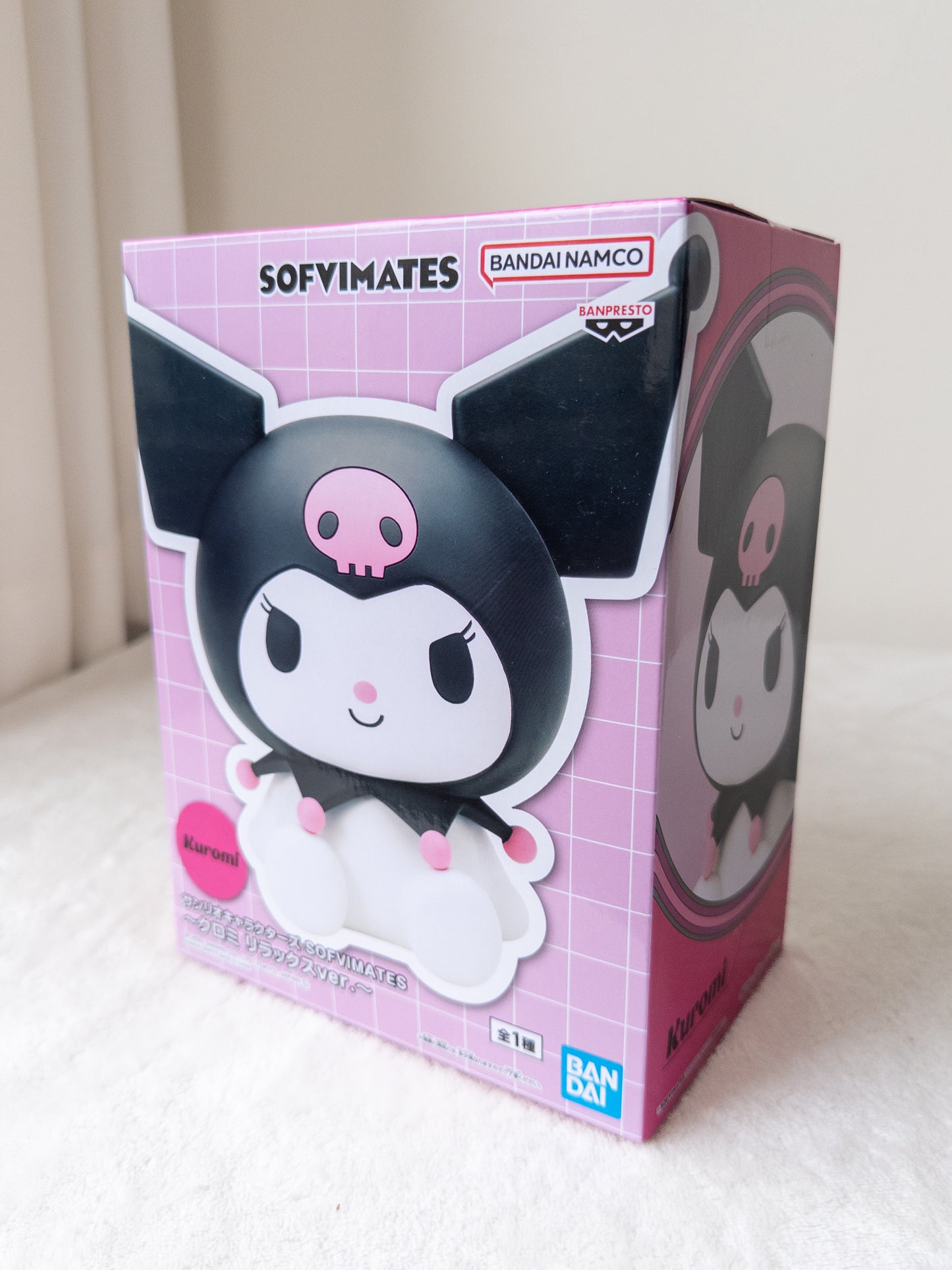 Sanrio Sofvimates Figuras Grandes