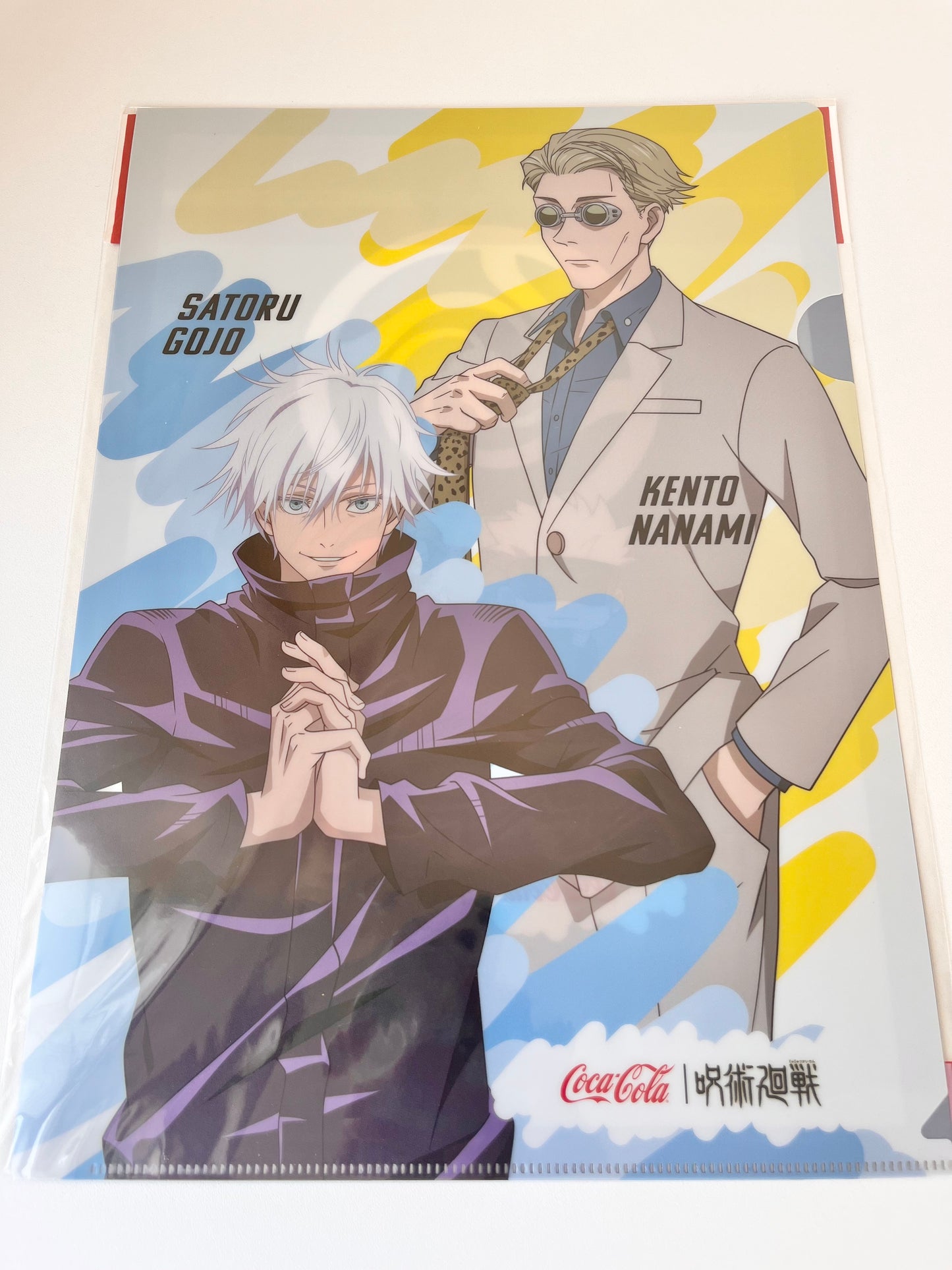 Jujutsu Kaisen File A4 📁