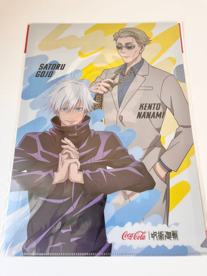 Jujutsu Kaisen File A4 📁