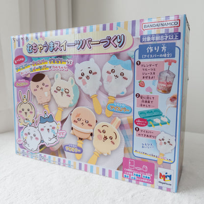 Chiikawa Muchauma Sweets Bar Maker