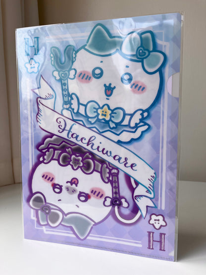 Chiikawa Magical Files A4 ©nagano/chiikawa