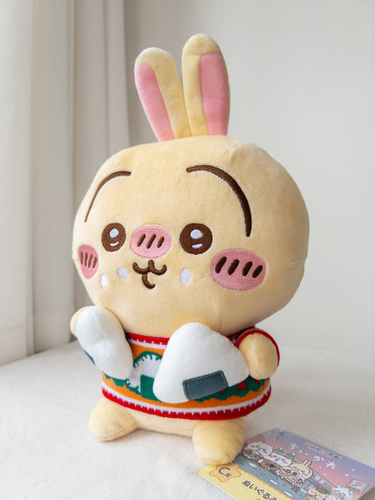 Usagi Onigiri Peluche Grande