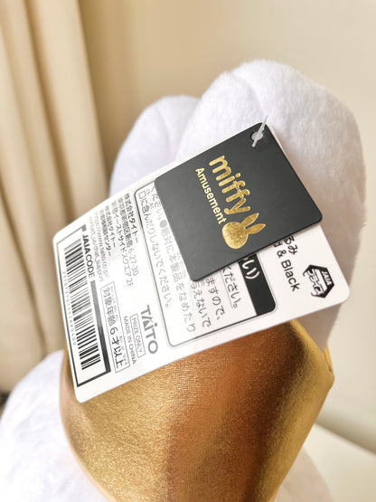 Miffy Dorada Aniversario 70 Peluche Grande