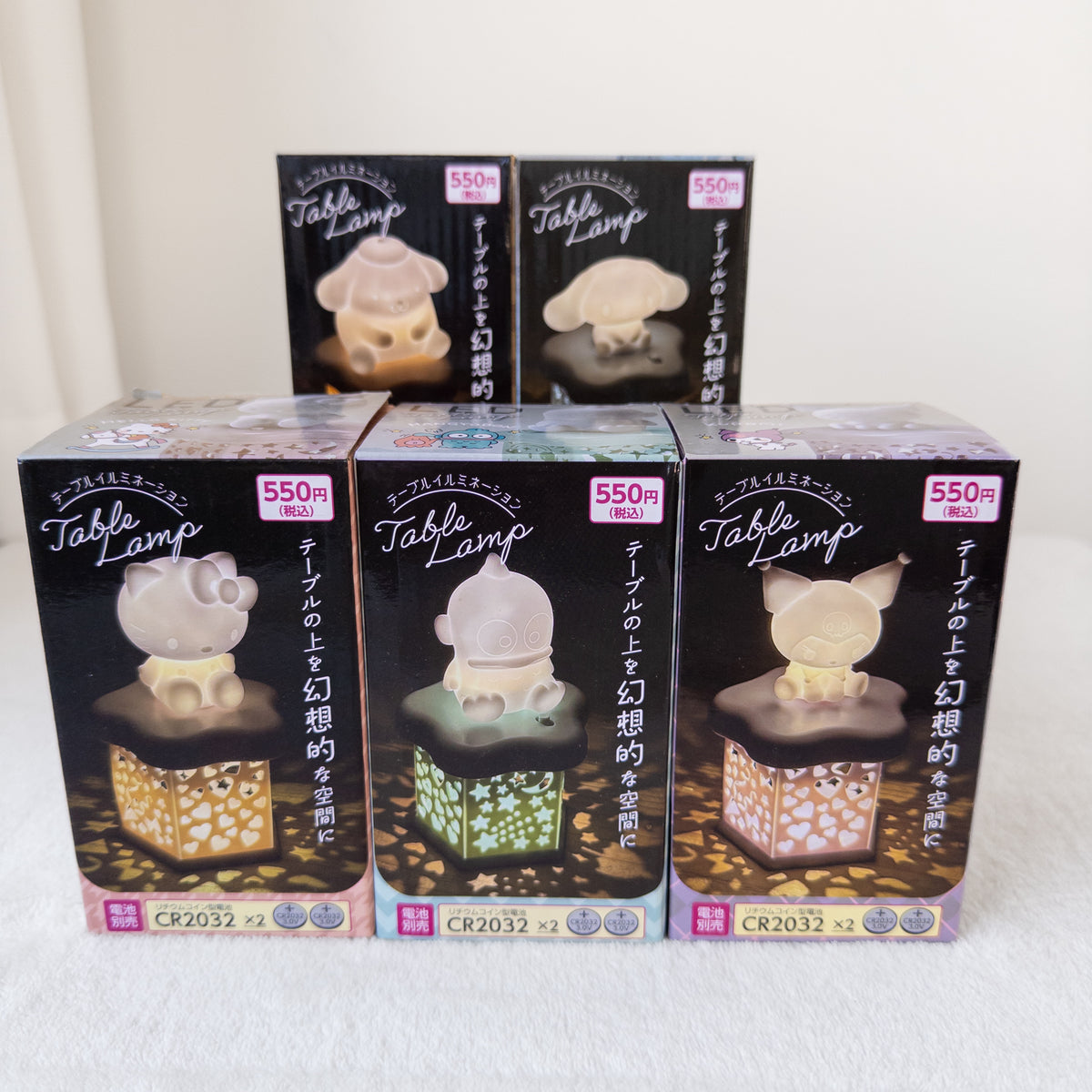 Sanrio Lámpara de Mesa 💡