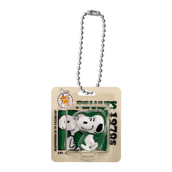 Snoopy Empaquetado Llavero Gashapon