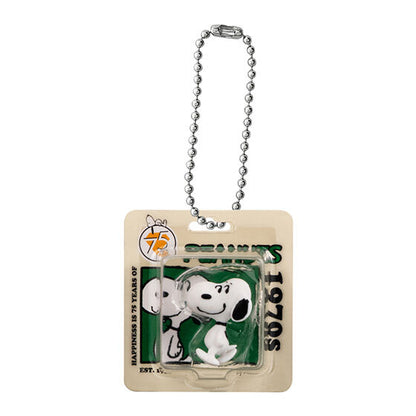 Snoopy Empaquetado Llavero Gashapon