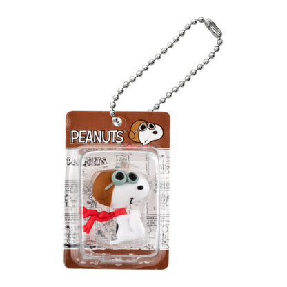 Snoopy Empaquetado Llavero Gashapon | Packaging Charm Collection