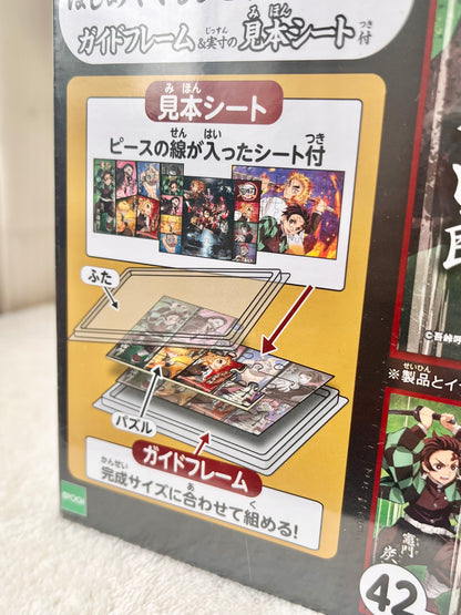 Demon Slayer Rompecabezas Set de 3 | Kimetsu no Yaiba