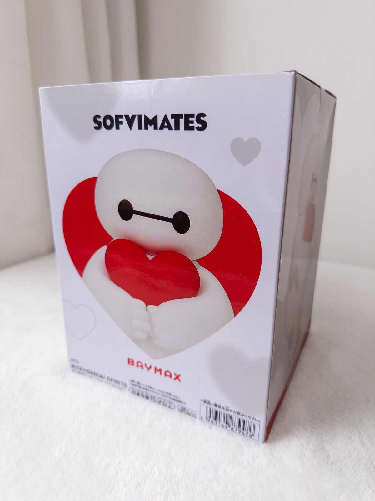 Baymax Figura Sofvimates
