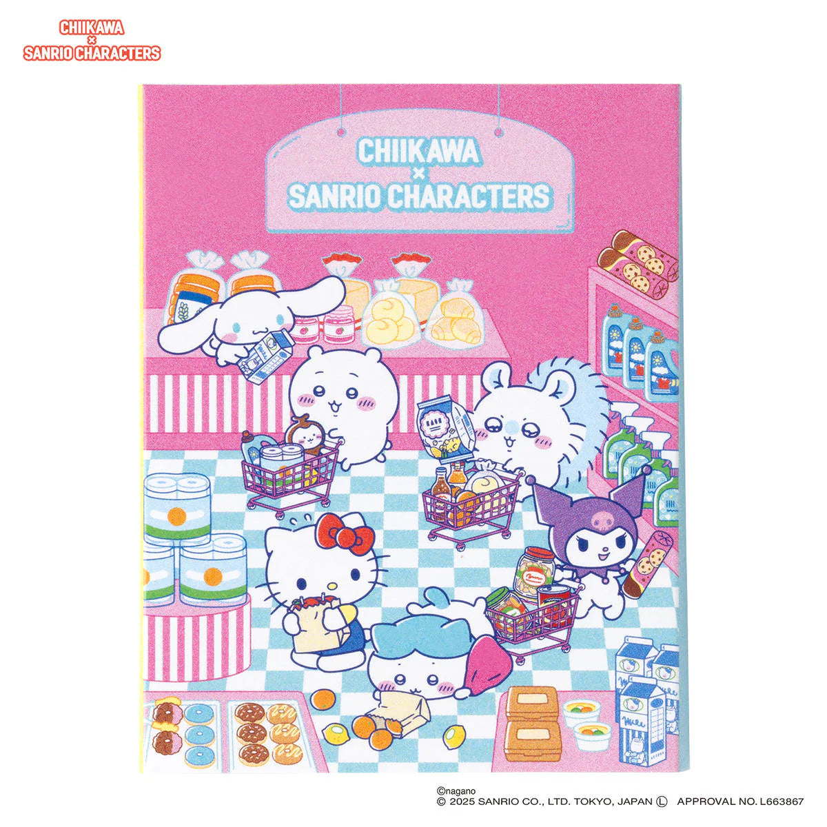 Chiikawa x Sanrio Bloc de Notas