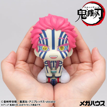 Akaza Look Up Rukappu Figura | Kimetsu no Yaiba | Demon Slayer