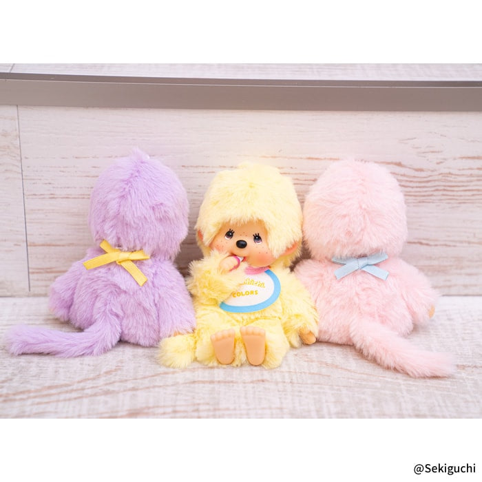 Monchhichi Sweet Lollipop Lila 💜 Peluche Llavero