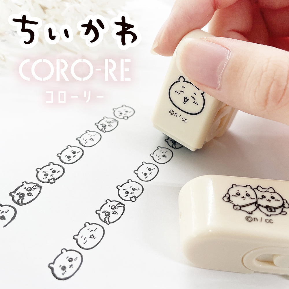 Chiikawa Roller Stamp ©nagano/chiikawa