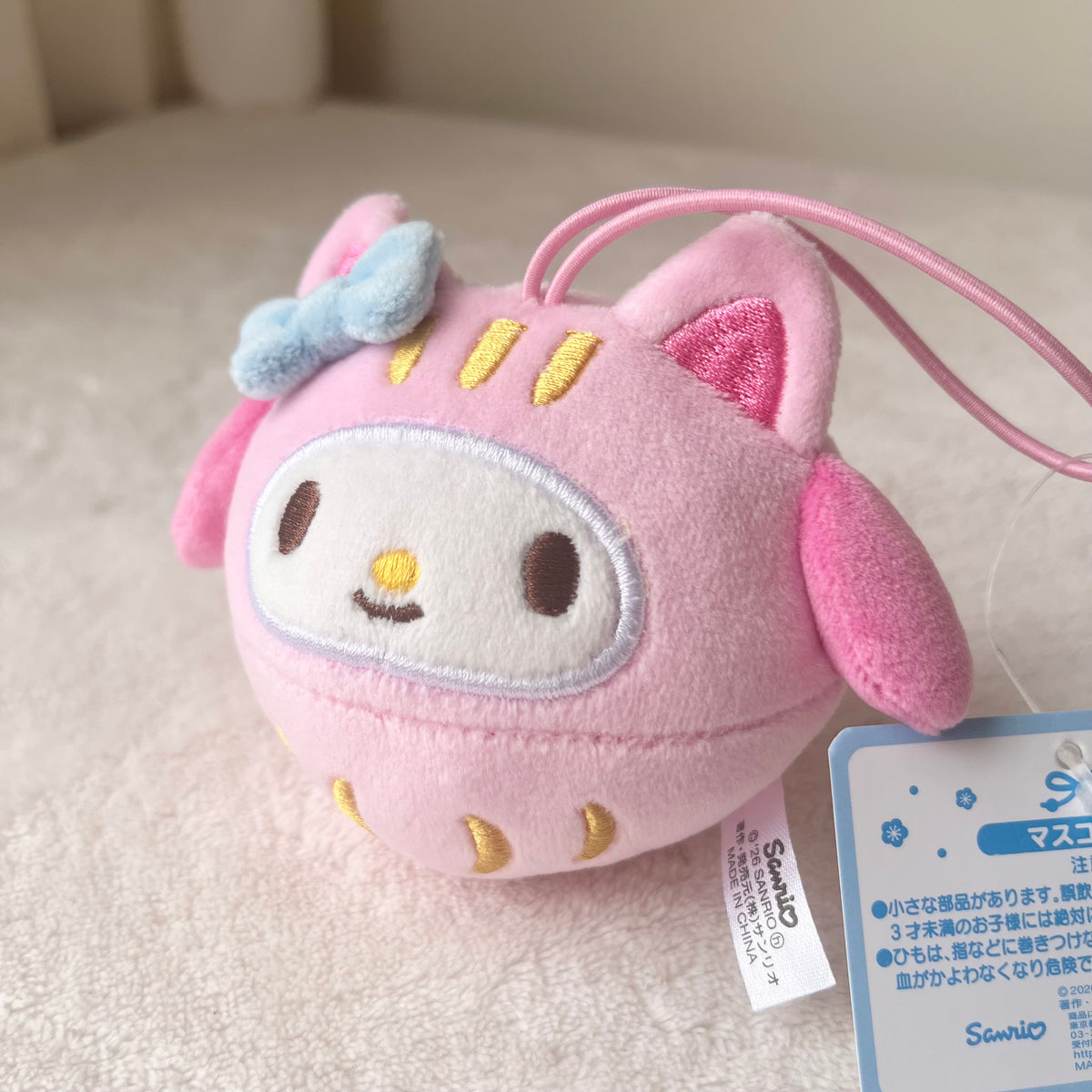 My Melody Maneki Neko Peluche Llavero