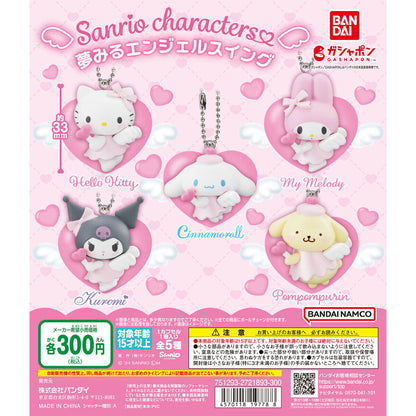 Sanrio Angel Llavero Gashapon