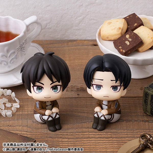 Levi Look Up Rukappu Figura | Attack on Titán | Shingeki no Kyojin
