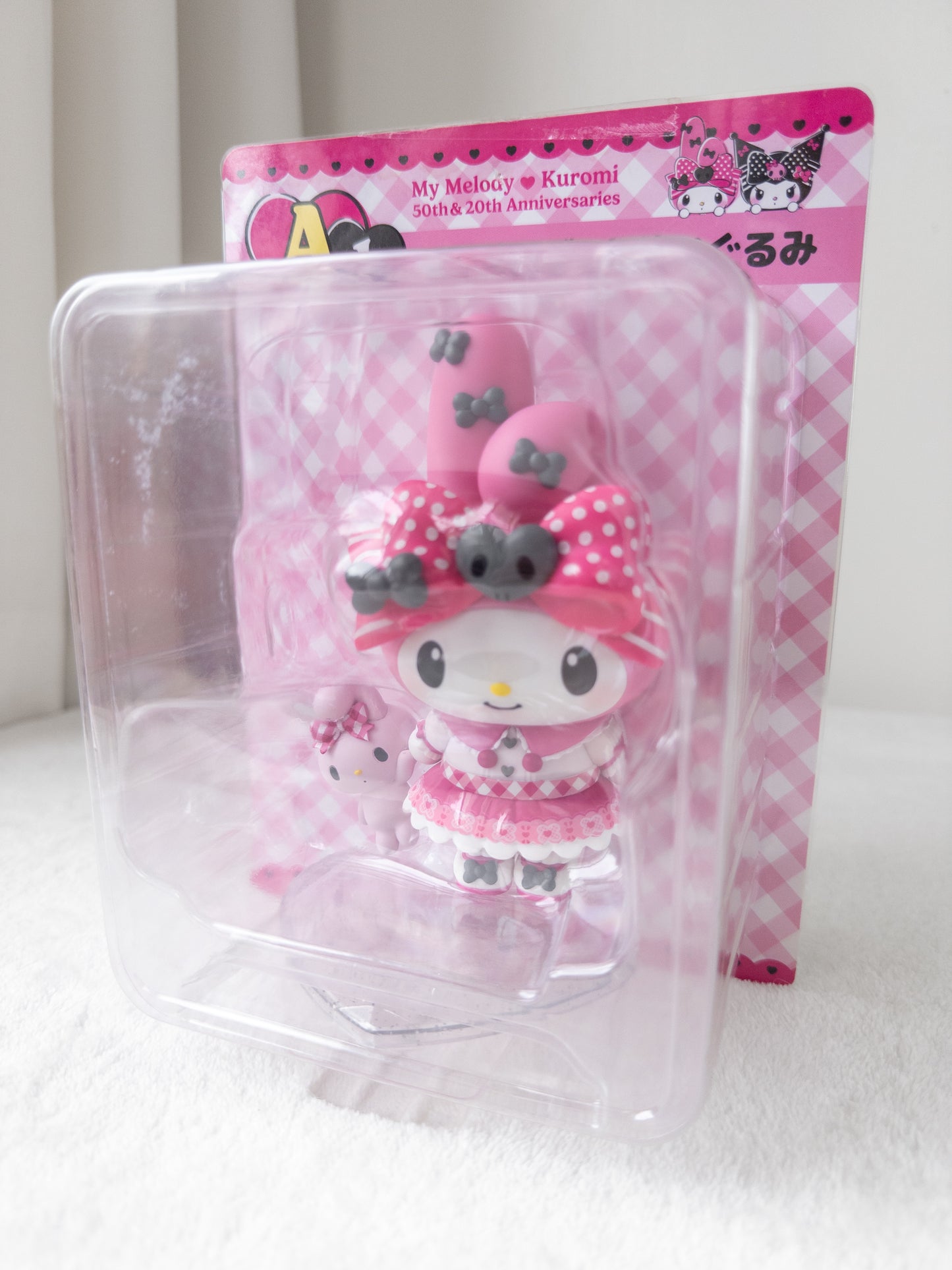 My Melody ♥ Kuromi 50 & 20 Aniversario Figura Ichiban Kuji