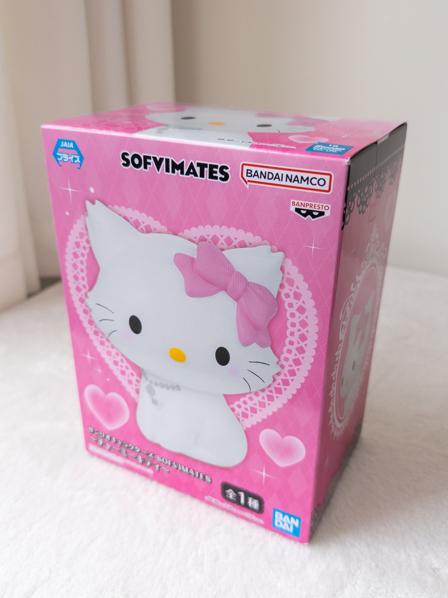 Charmmy Kitty Sofvimates Figura Grande