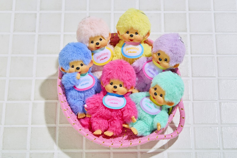 Monchhichi Colors Rosa Claro 🌸 Peluche Llavero