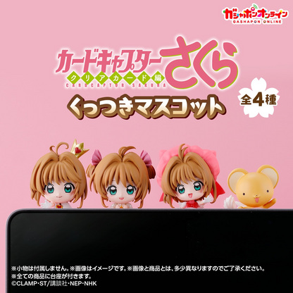 Sakura Card Captor Hipper Gashapon | Accesorio para Celular