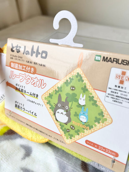 Totoro Toalla Pequeña | Ghibli