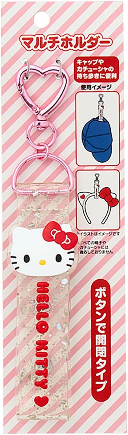 Sanrio Multi-Holder Llavero | Hello Kitty My Melody Cinnamoroll Kuromi
