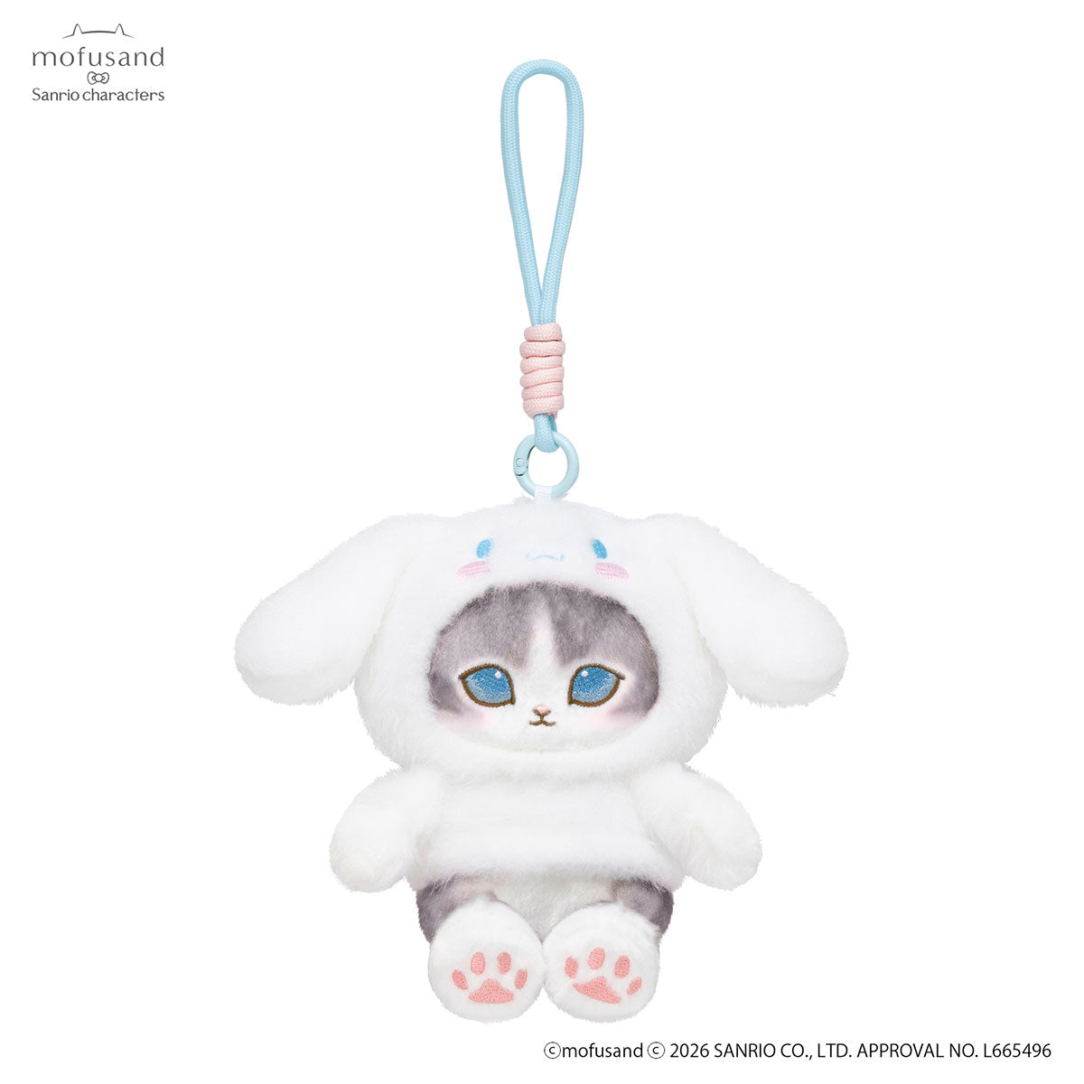 Mofusand x Sanrio Peluche Llavero