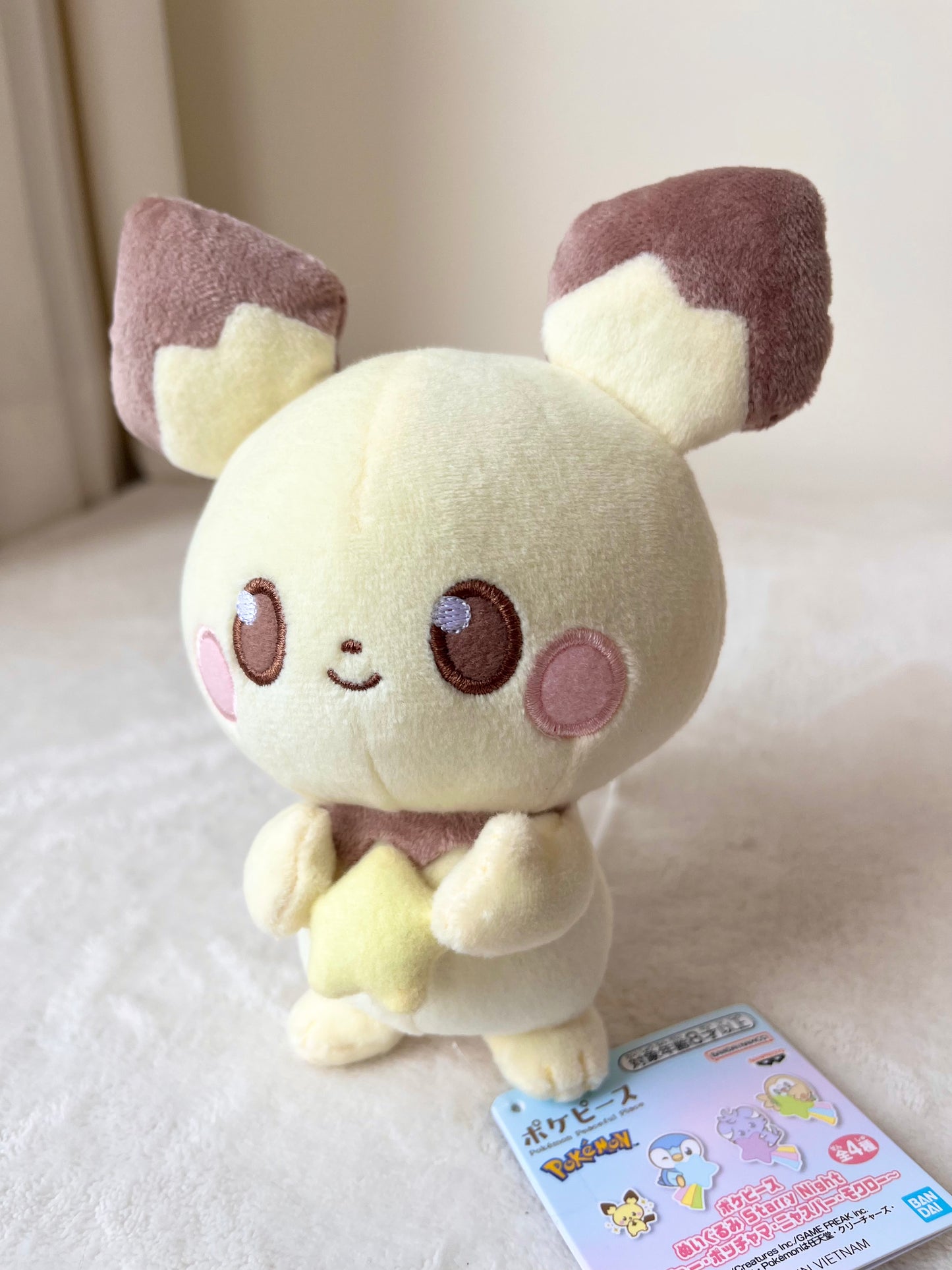Pichu Peluchito © Nintendo / The Pokémon Company