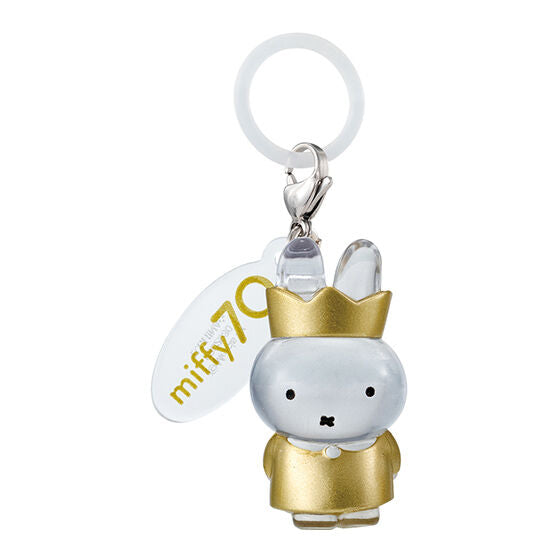 Miffy 70° Aniversario Llaveros