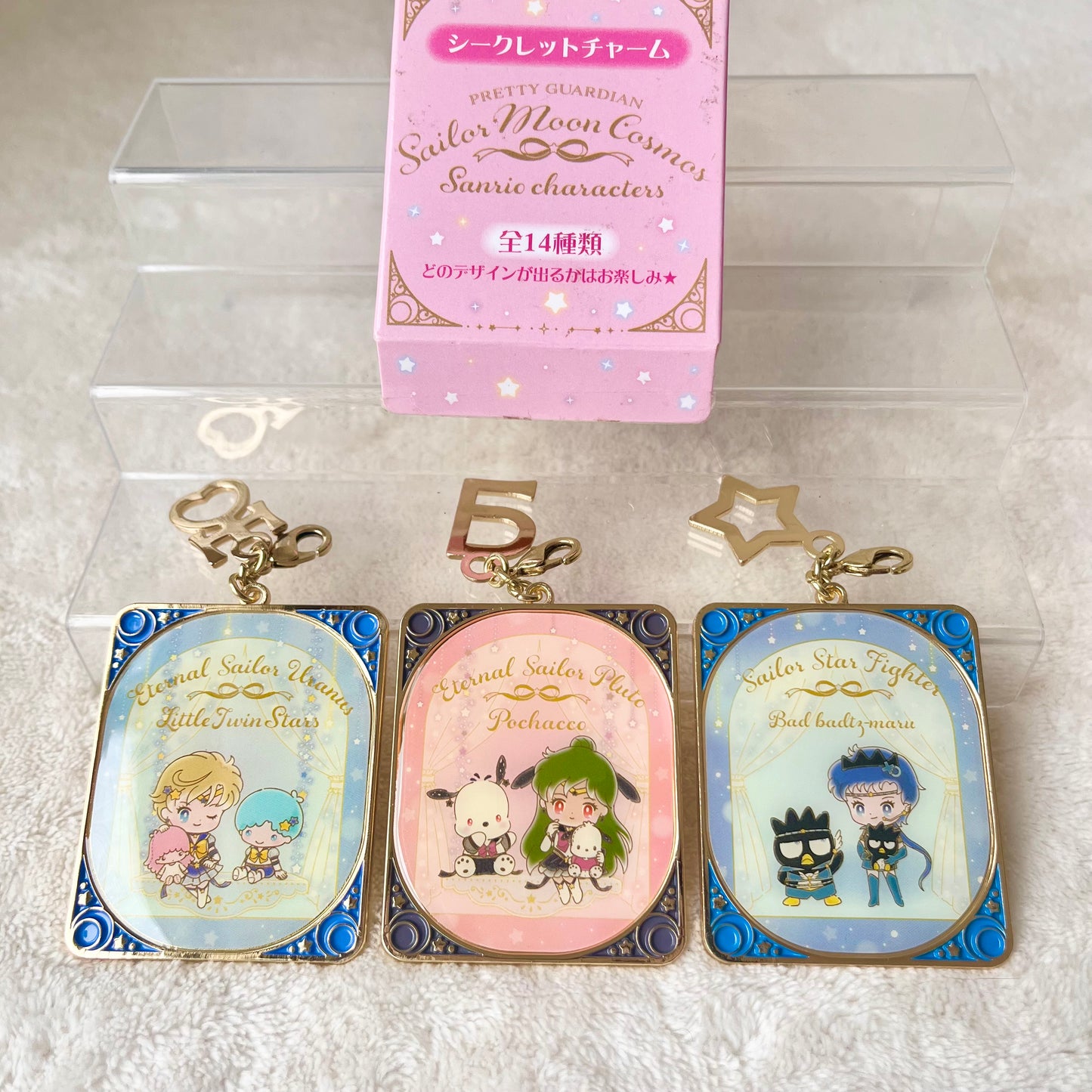 Sailor Moon x Sanrio Llavero Metálico