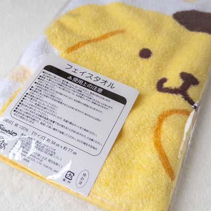 Pompompurin Toalla 34 x 77 cm.