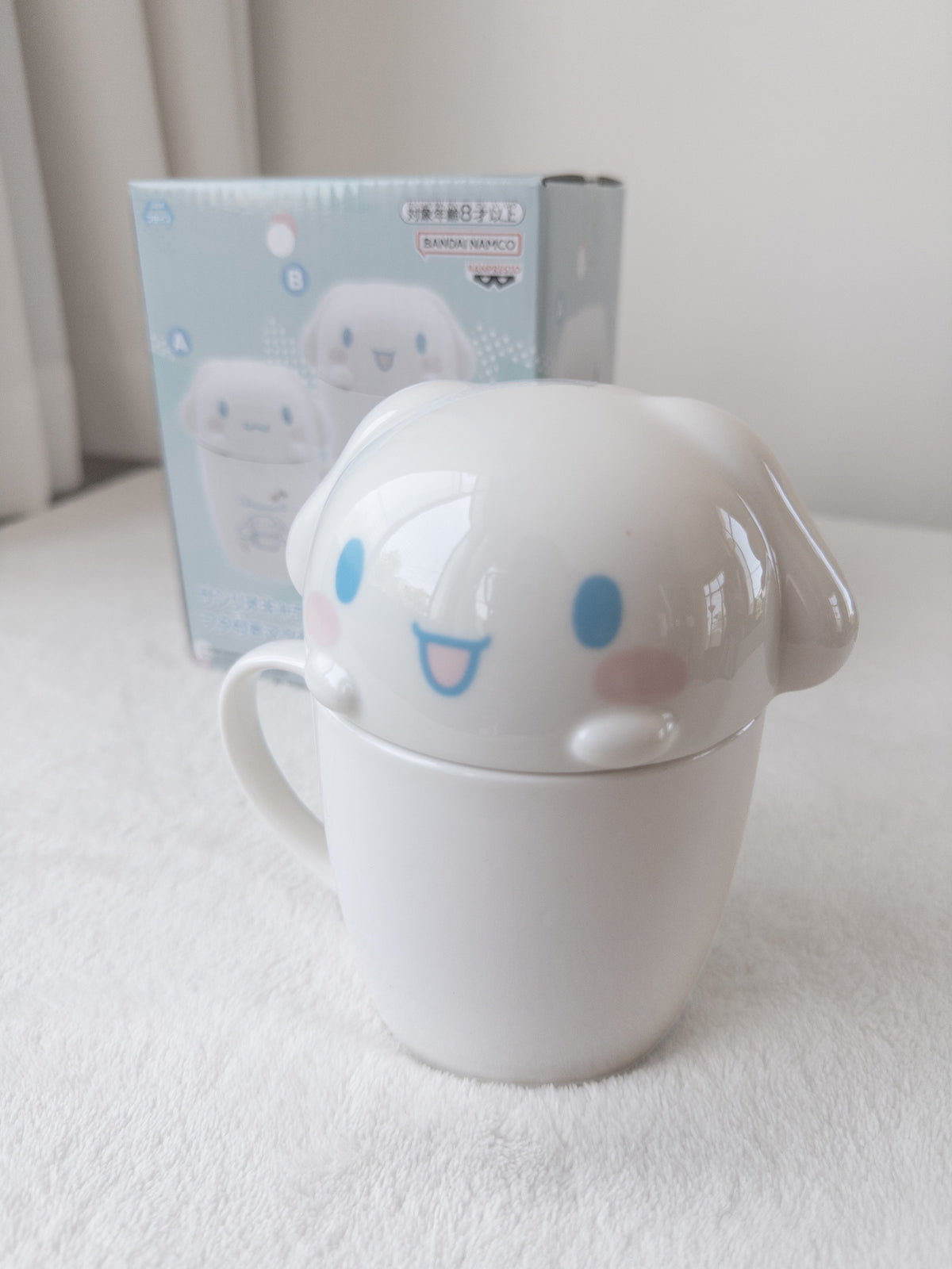 Cinnamoroll Taza de Loza