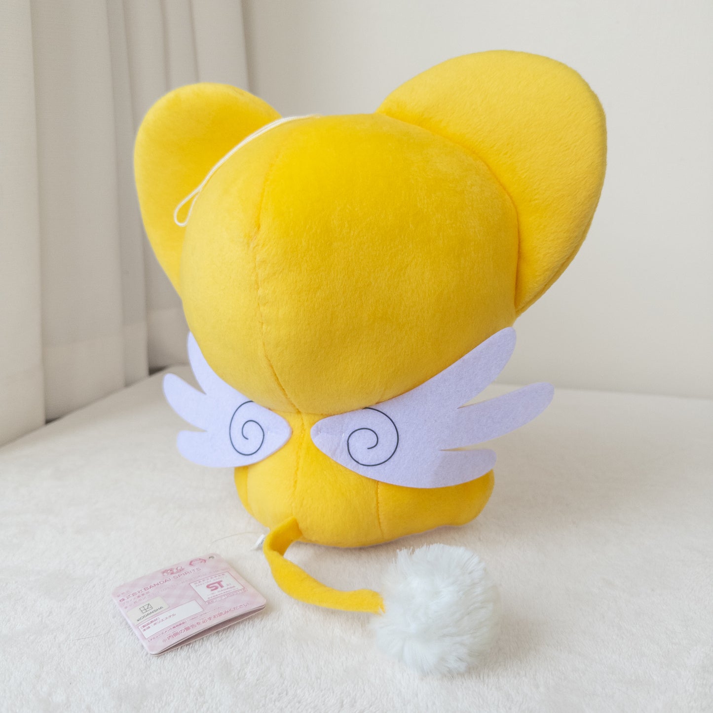 Kero & Spinel Peluches | Sakura Card Captor