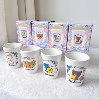 Rilakkuma Vaso Taza de Loza