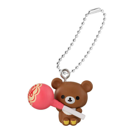 Rilakkuma Llavero Gashapon