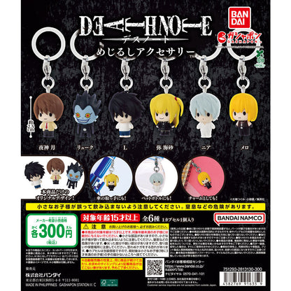 Death Note Mejirushi Set Completo | Llavero Gashapon