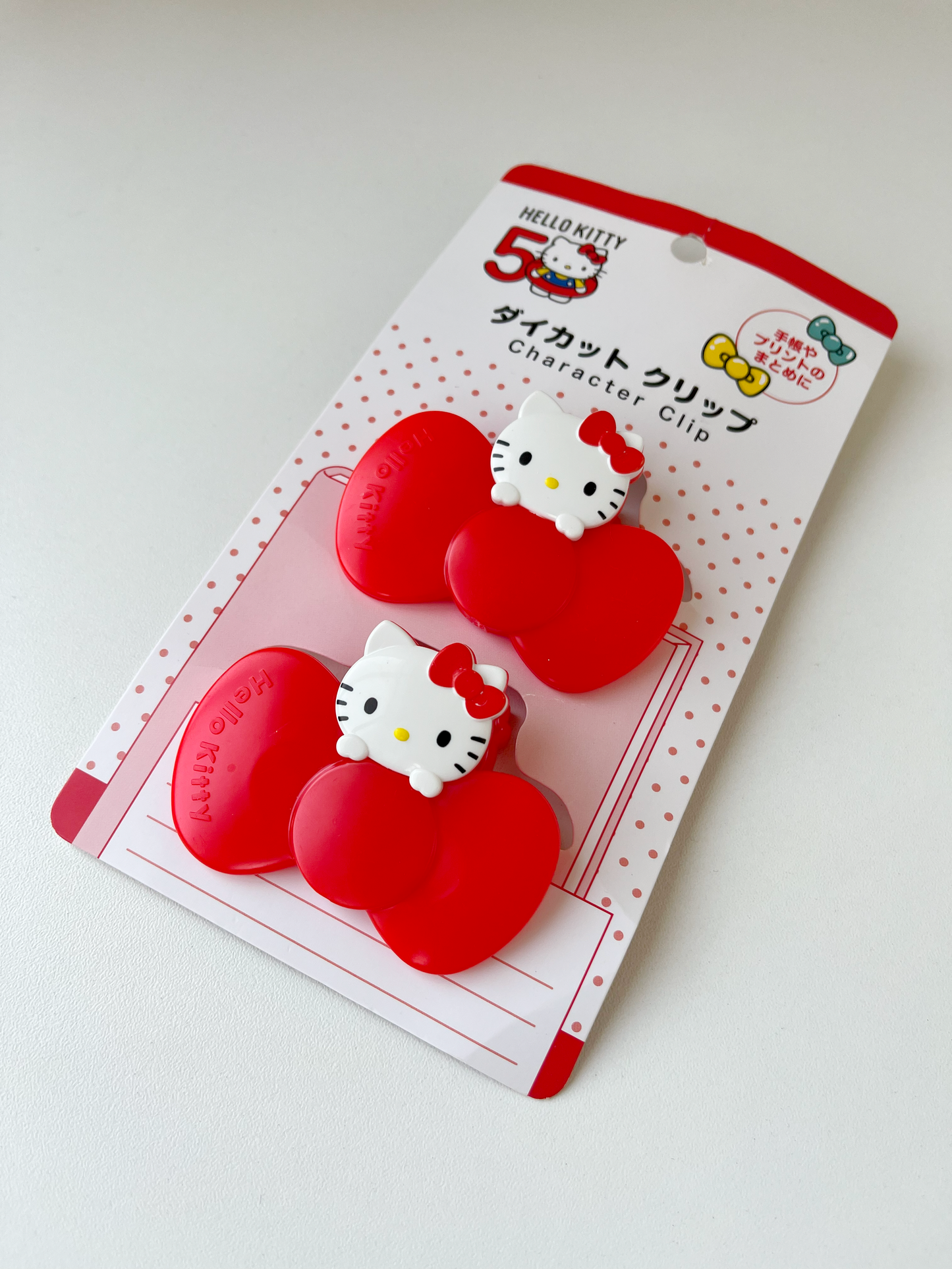 Hello Kitty Clips © SANRIO CO., LTD