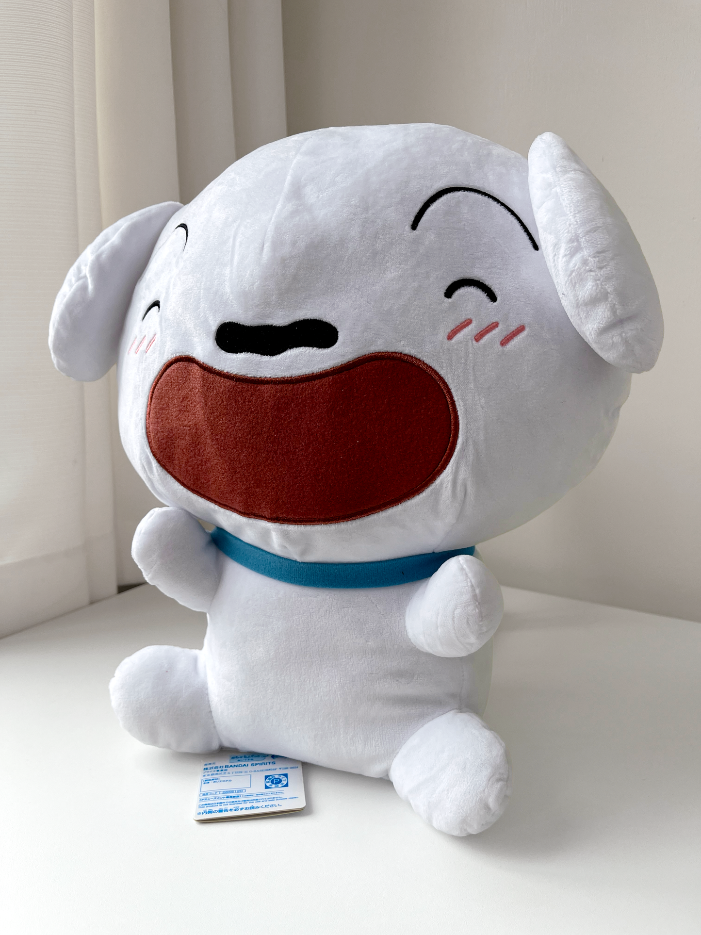Nevado Peluche Grande 🐶 © SHINCHAN