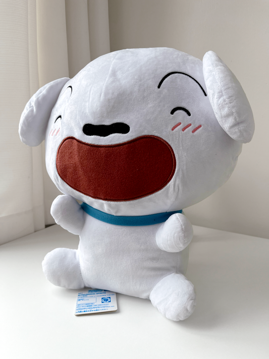 Nevado Peluche Grande 🐶 © SHINCHAN