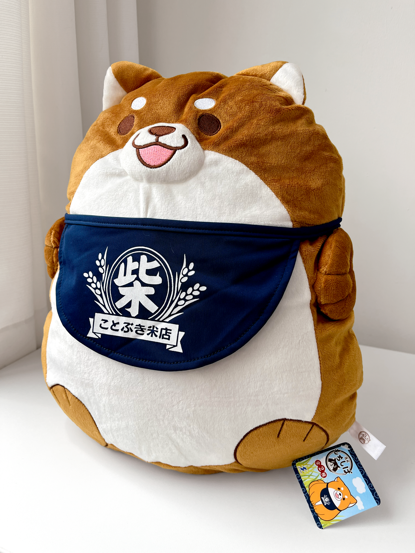 .★NEW★. Shiba Inu Cojín Redondito Kawaii 🐾