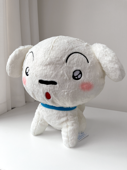 Nevado Peluche Grande 🐶 © SHIN-CHAN