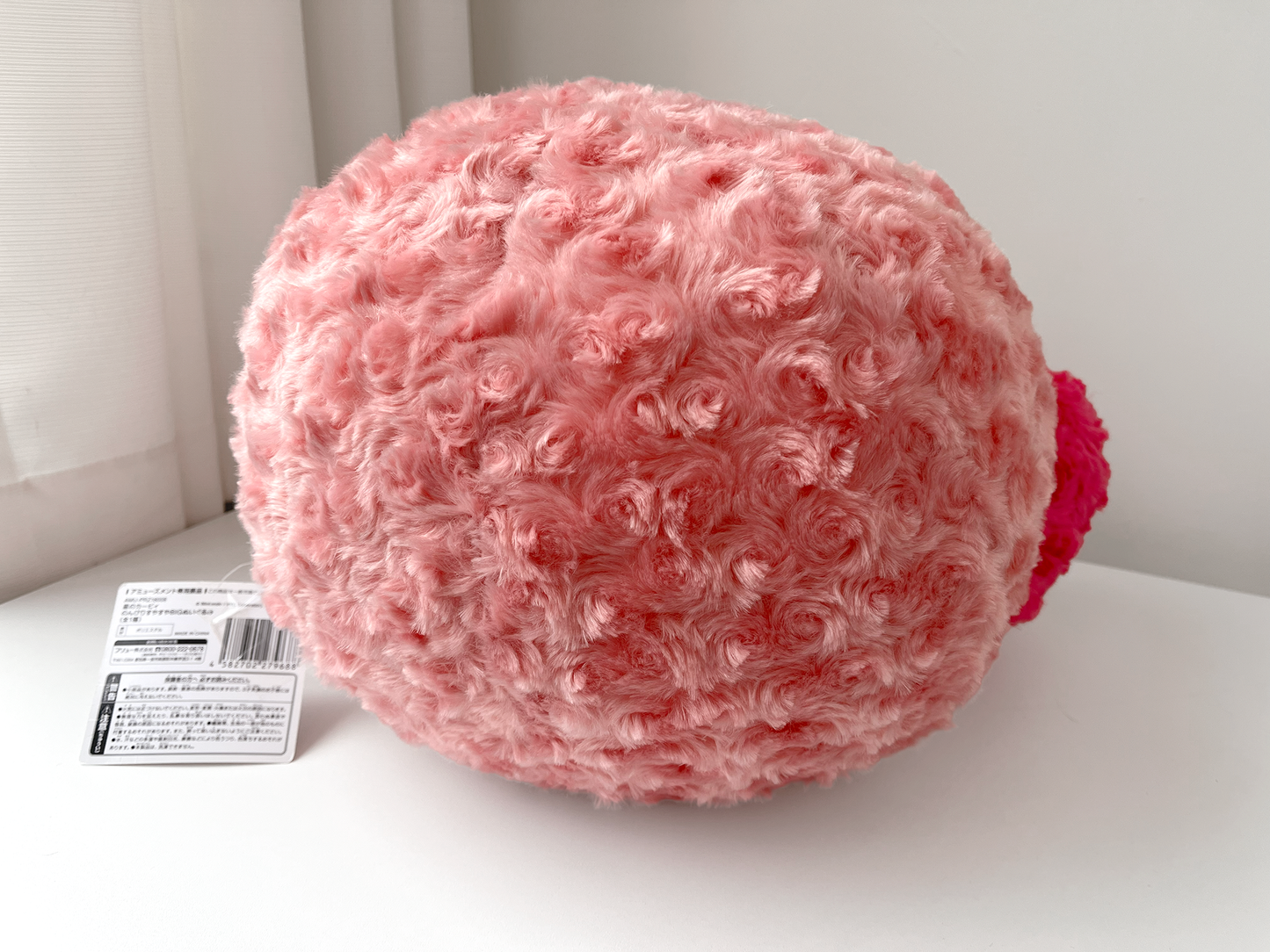 .★NEW★. Kirby Peludito Peluche 💤 © Nintendo / HAL Laboratory