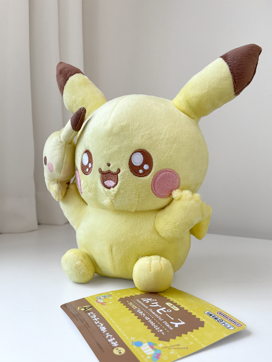 Pikachu Kawaii © Nintendo / The Pokémon Company