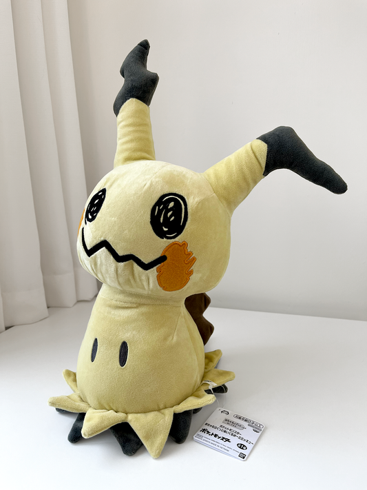 Mimikyu © Nintendo / The Pokémon Company