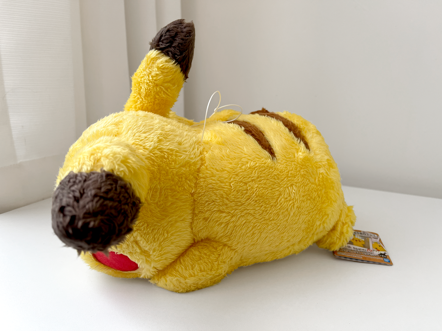 Pikachu © Nintendo / The Pokémon Company