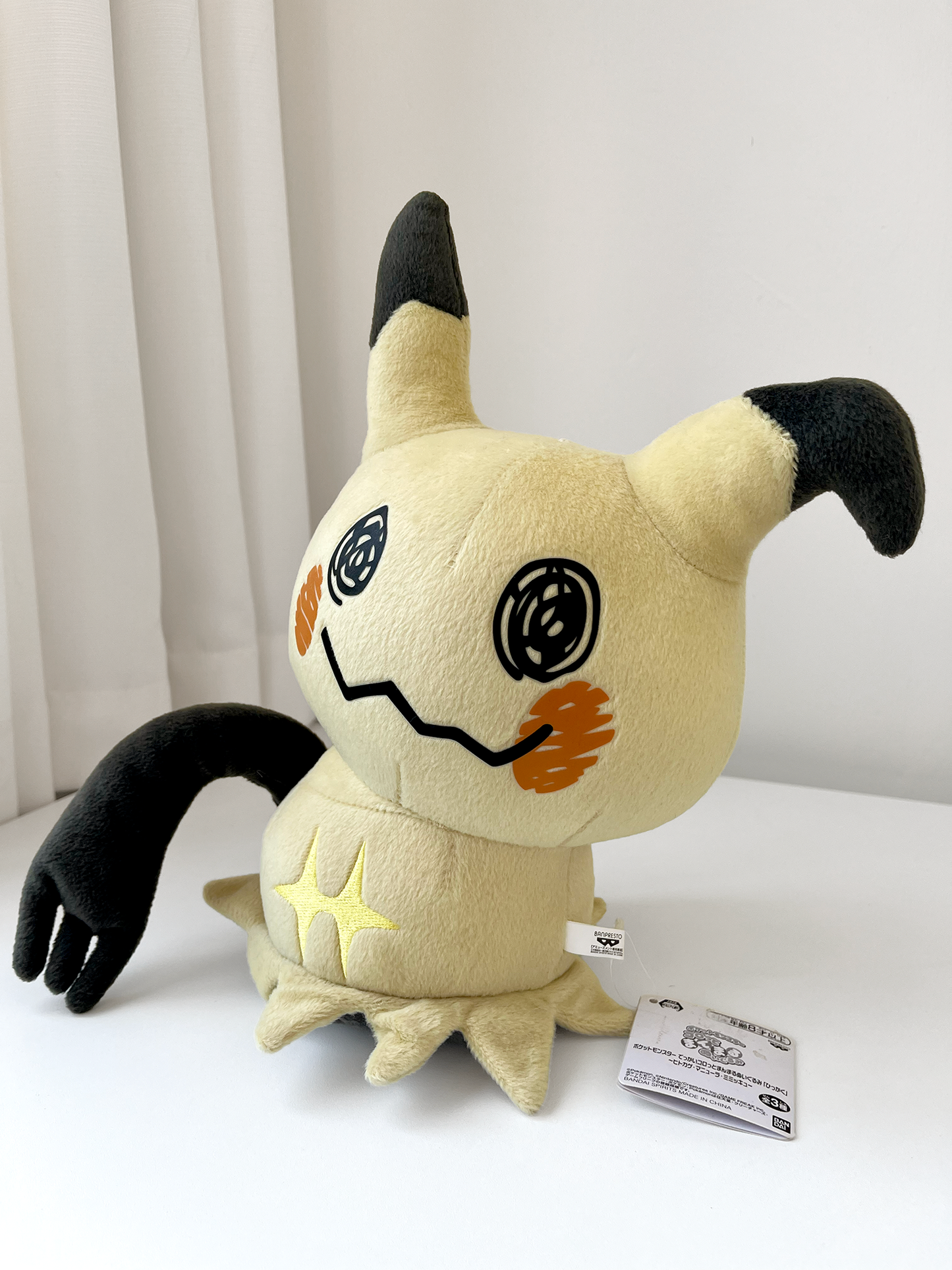 .★NEW★. Mimikyu Kawaii © Nintendo / The Pokémon Company