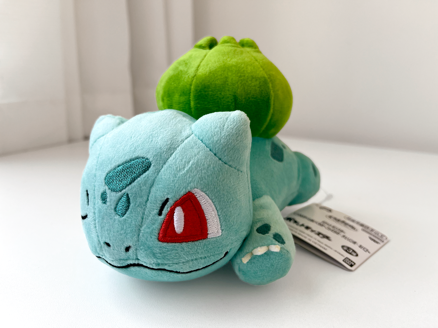 Bulbasaur © Nintendo / The Pokémon Company