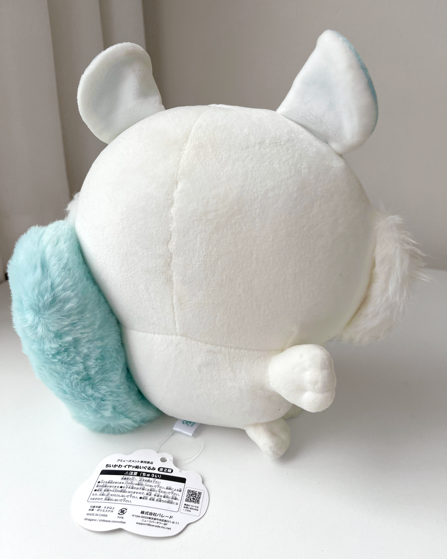 Momonga Clásico Peluche ©nagano/chiikawa