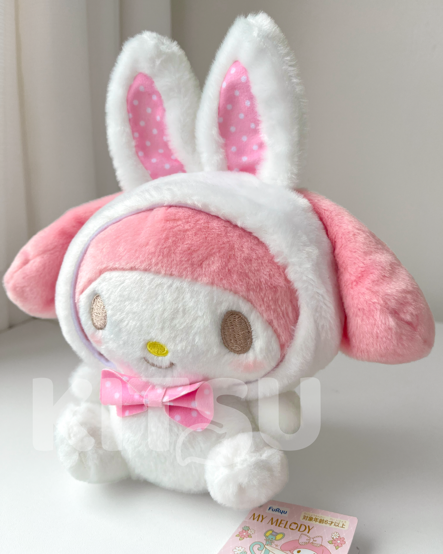 MyMelody Bunny Peluche 🐰 © SANRIO CO., LTD