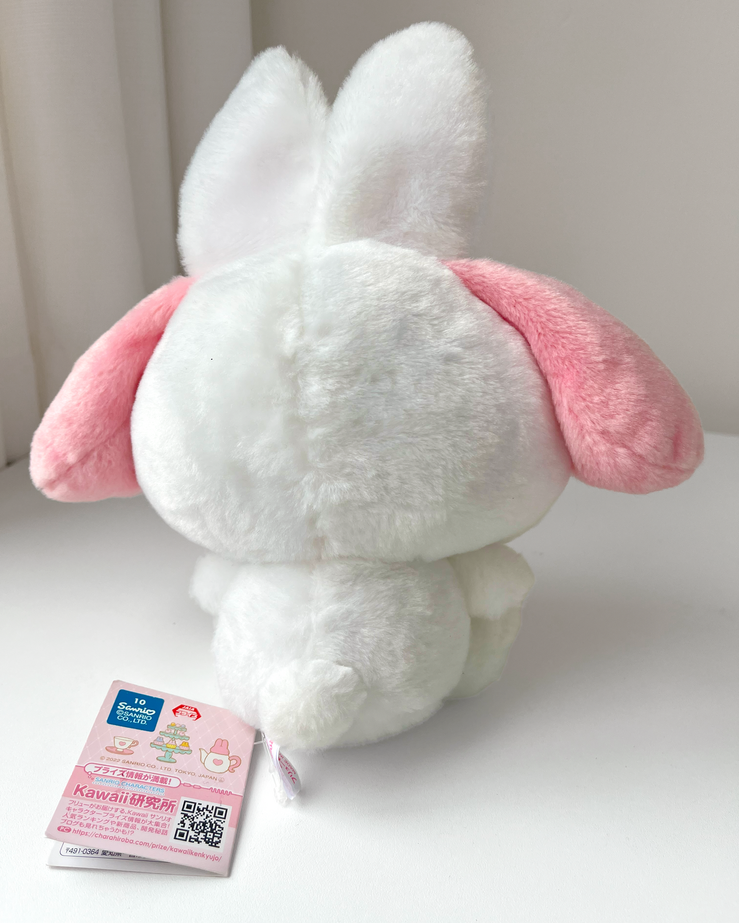 MyMelody Bunny Peluche 🐰 © SANRIO CO., LTD